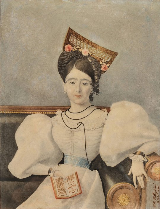 Doña Lucía Carranza de Rodríguez Orey