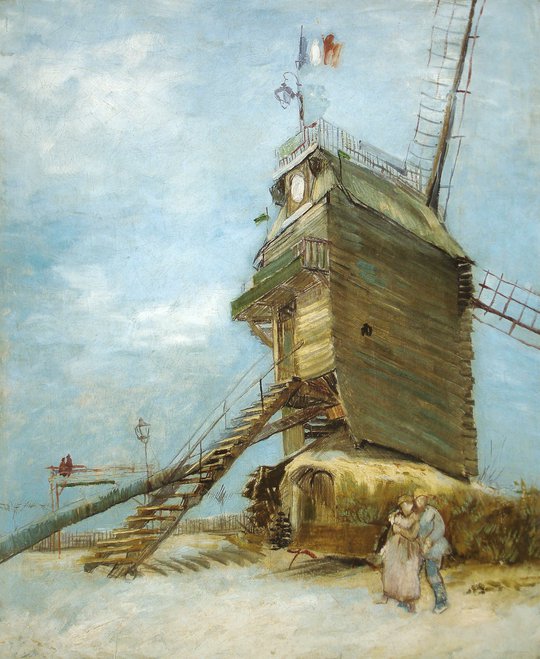 Le Moulin de la Galette