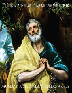 EL GRECO Y LA PINTURA DE LO IMPOSIBLE.